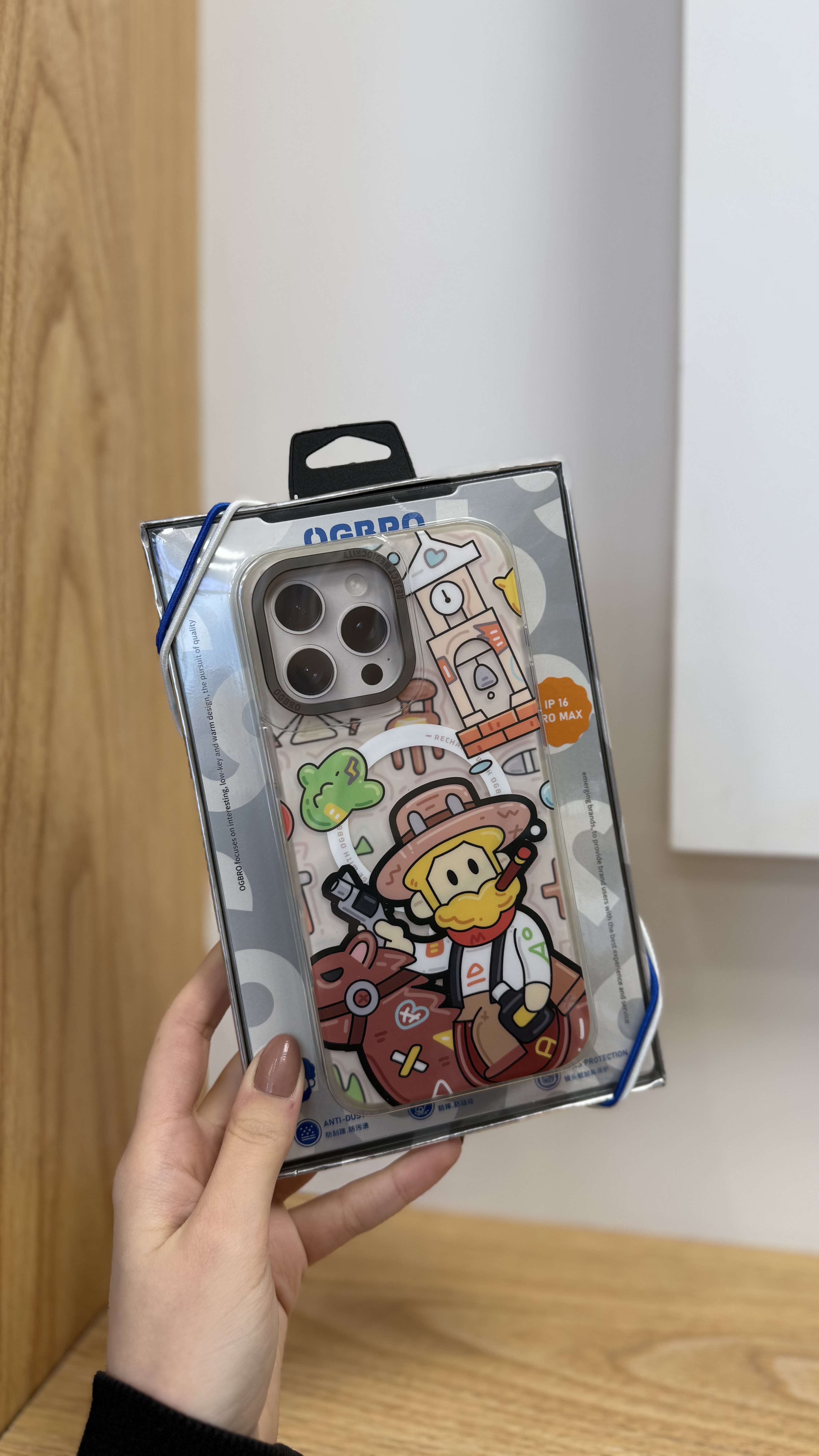 گارد ۱۶ پرومکس کد ۱۰۲۲